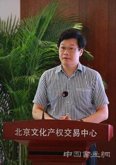 华夏银行百亿资金助力北文中心