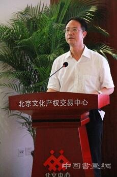华夏银行百亿资金助力北文中心
