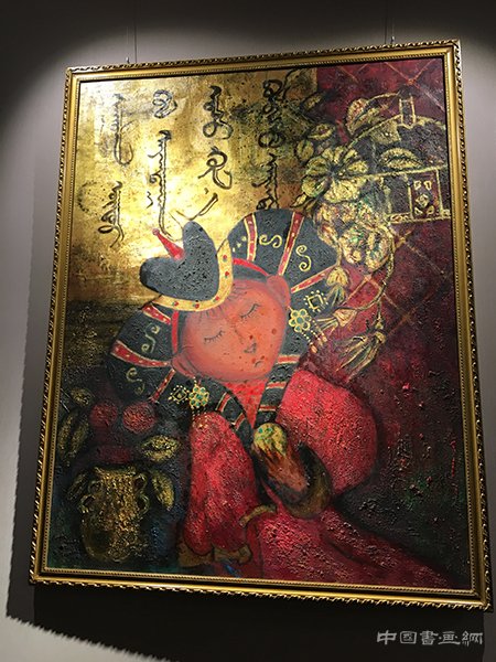 《图腾·蒙古》萨仁高娃油画个人展在北京开幕