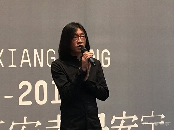向京大型回顾展(1995-2011)+新作个展(2012-2016)开幕