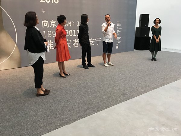 向京大型回顾展(1995-2011)+新作个展(2012-2016)开幕