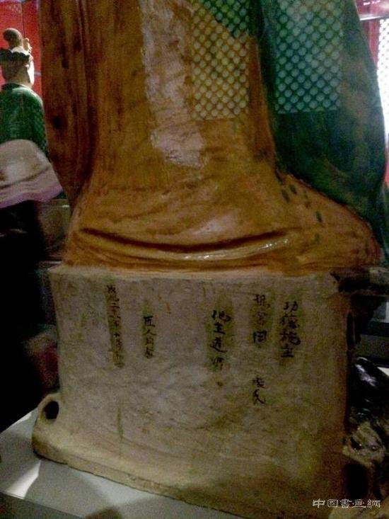 想不到你是这样的瑰宝:盘点那些不正经的文物