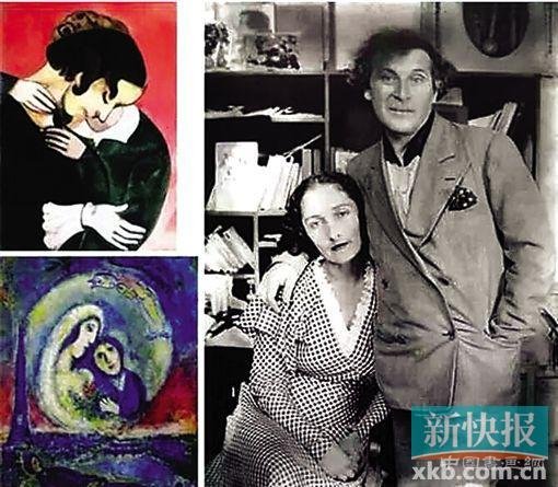 艺术大师的爱情观 或许比作品本身更惊世骇俗