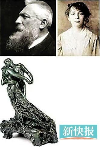 艺术大师的爱情观 或许比作品本身更惊世骇俗