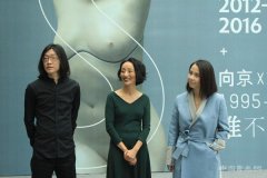 向京大型回顾展首站着陆北京民生现代美术馆