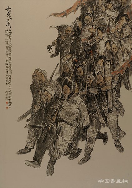 美丽河北·走进太行——河北美术作品展新闻发布会在河北画院举办