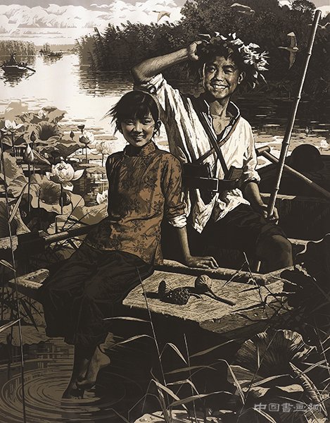 美丽河北·走进太行——河北美术作品展新闻发布会在河北画院举办