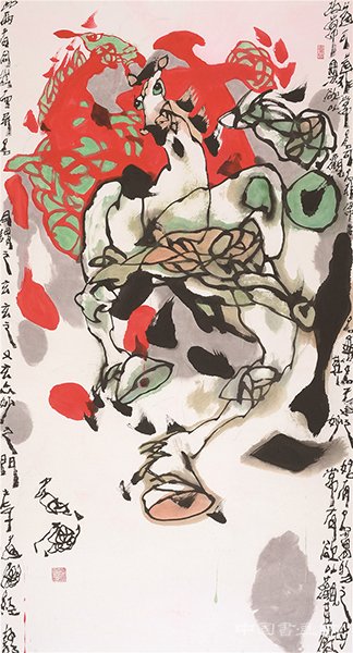 美丽河北·走进太行——河北美术作品展新闻发布会在河北画院举办