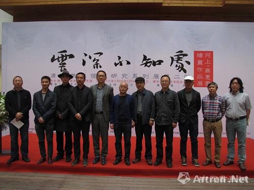 “唱一首当代的挽歌”:河上·高惠君绘画作品展清华美院美术馆开幕