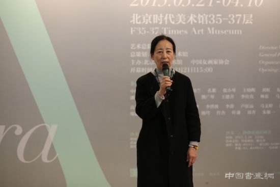 女性绘画艺术的独特语言
