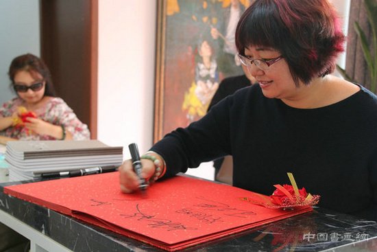 “心相”张建举作品展在中国艺术研究院-中国版画院开幕