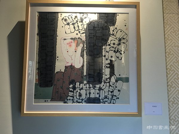  “再识传统——2016颐和园当代书画邀请展”在颐和园·谐趣园开幕