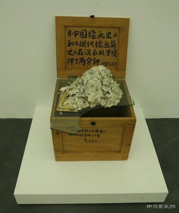 杜尚挑战了艺术史,而今艺术界已沿其轨迹发生了全然的改变