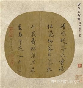 方翔:艺术需要性别吗