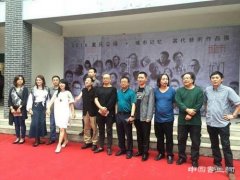 第二届重庆立场“城市记忆”中国当代艺术展开幕