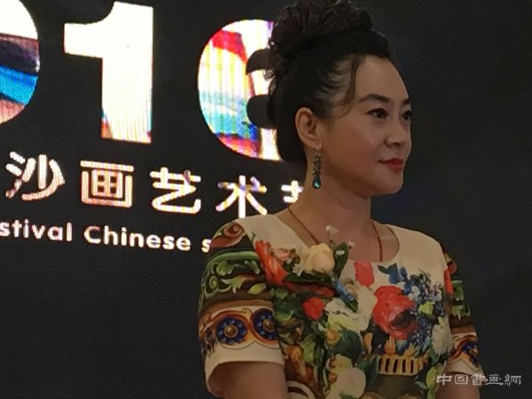 2016中国首届沙画艺术节  国庆开幕引关注
