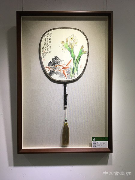 纨扇清风—最具收藏潜力艺术家宫扇作品展(第一期）在丹凤朝阳美术馆开幕