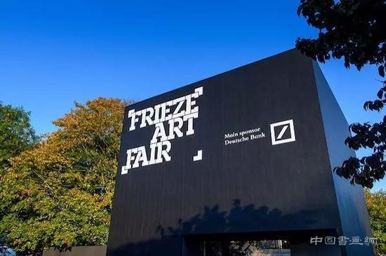 走进伦敦Frieze艺博会，关注最重要的作品