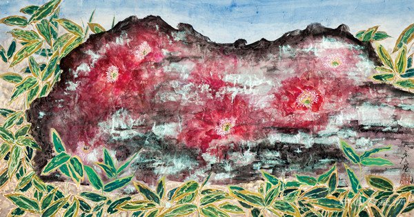 旅日博士画家宓冬莹个展「问石听花」即将在恭王府隆重开幕