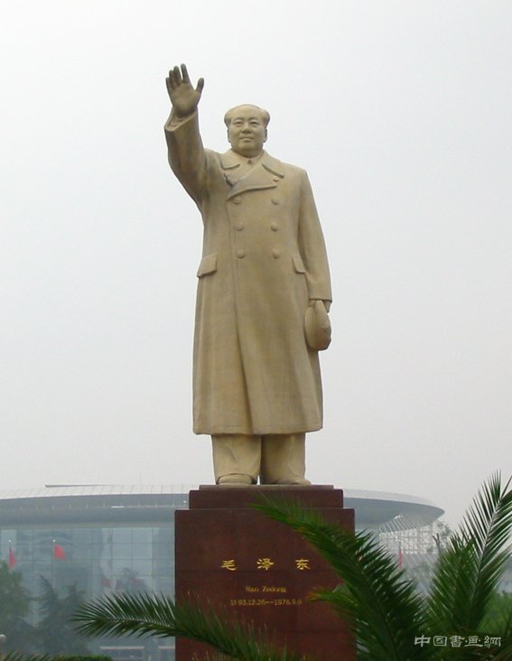 新中国雕塑民族化进展