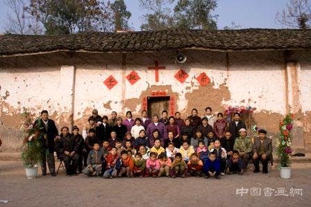 预告 | 自觉与重建——从延安木刻到无名者的实践