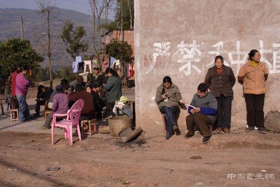 预告 | 自觉与重建——从延安木刻到无名者的实践
