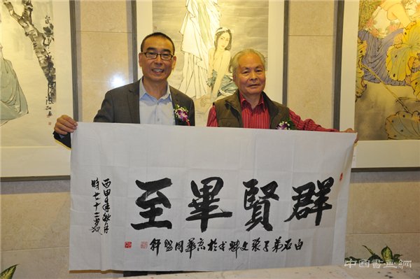 “金秋十月”名家书画作品展暨北京同盛轩奥宇酒店馆开业典礼