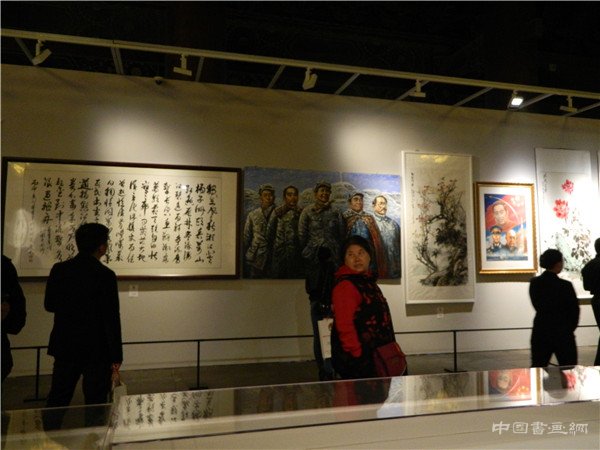 不落的太阳-全球华人艺术家怀念伟大领袖毛主席书画作品展开幕仪式
