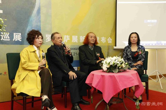 觉”祁璐艺术作品全球巡展·佛罗伦萨发布会在政协礼堂隆重举行