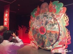 “陆扬妄想罪与罚”于上海纽约大学美术馆开幕