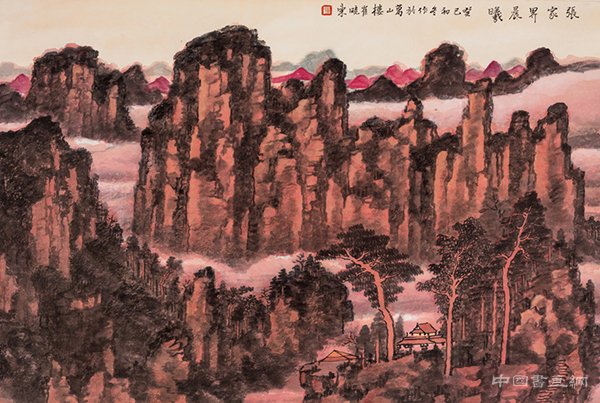 经典之路——荣宝斋签约特聘画家崔晓东山水画展亮相荣宝斋当代艺术馆