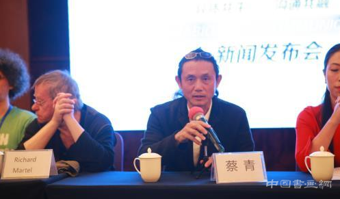 异质共生——2016国际当代艺术展第三部分“沟通·共融”于长江当代美术馆召开