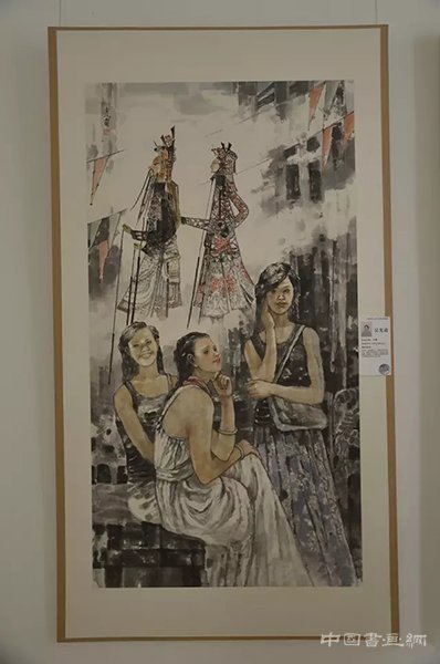 第二届《我爱丹青全国中国画展》于2016年10月23日至10月30日在北京宋庄树美术馆