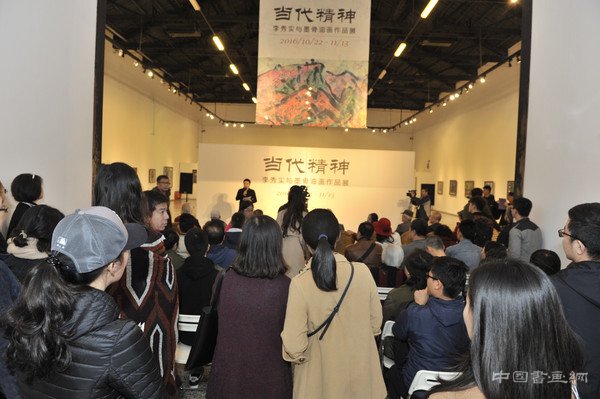 当代精神-李秀实与墨骨油画作品展在北京开幕