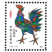“鸡票”刚开印 预售价已飞天