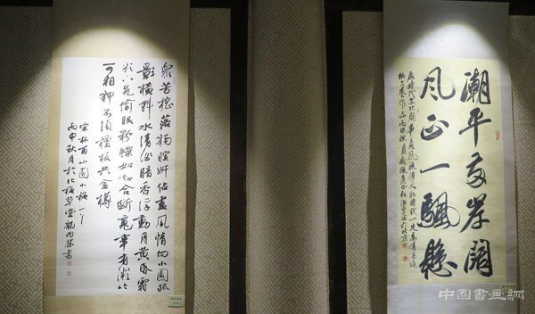 北京市文联书画创展基地揭牌仪式在颐和园举行