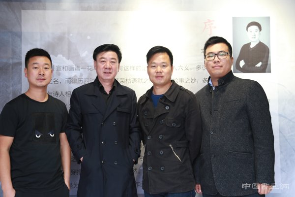 《趣味怡情——吴国林花鸟画作品展》在庐灵文化艺术空间展出