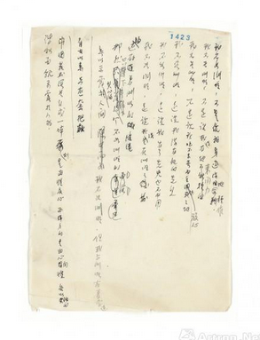 “飞羽掠天”吴大羽的诗与画