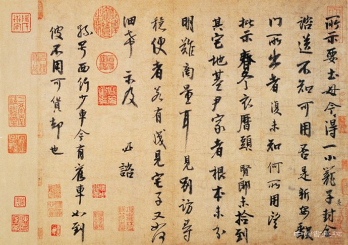 宋代美术诸问题的艺术史意义