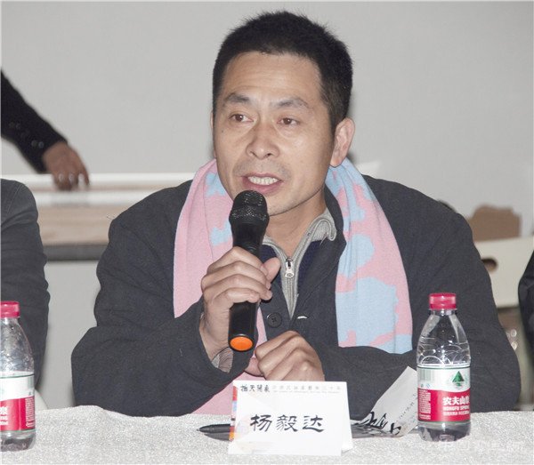 抽天开象许德民--厥功甚伟三十年