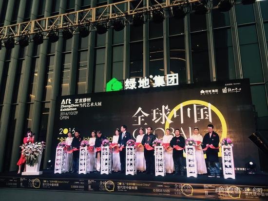全球中国艺术展人气爆棚:63层写字楼变空中美术馆