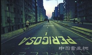 圣保罗双年展:艺术家对政治动荡作出回应