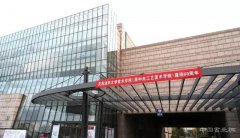 <b>11月1日，相约院庆60周年，我们相约清华大学艺术学院</b>