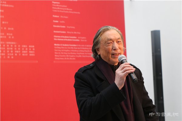 “中国行为艺术三十年文献展”开幕式在北京民生现代美术馆隆重举行
