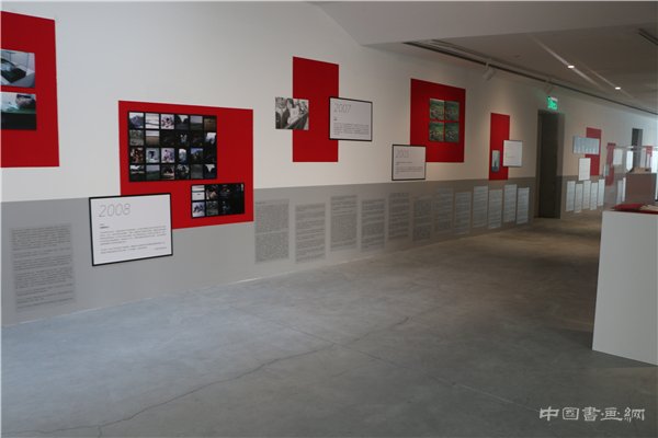 “中国行为艺术三十年文献展”开幕式在北京民生现代美术馆隆重举行
