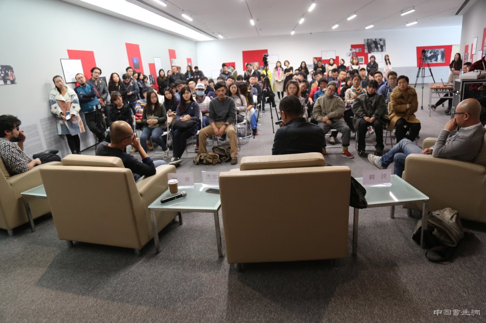 “后感性:恐惧与意志”开幕式在北京民生现代美术馆举行