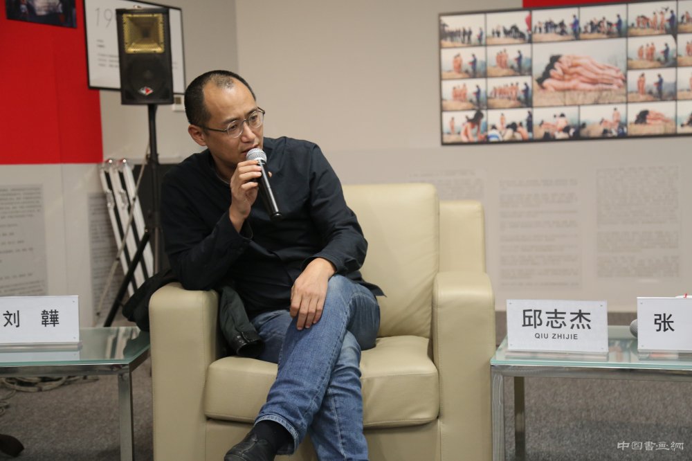 “后感性:恐惧与意志”开幕式在北京民生现代美术馆举行