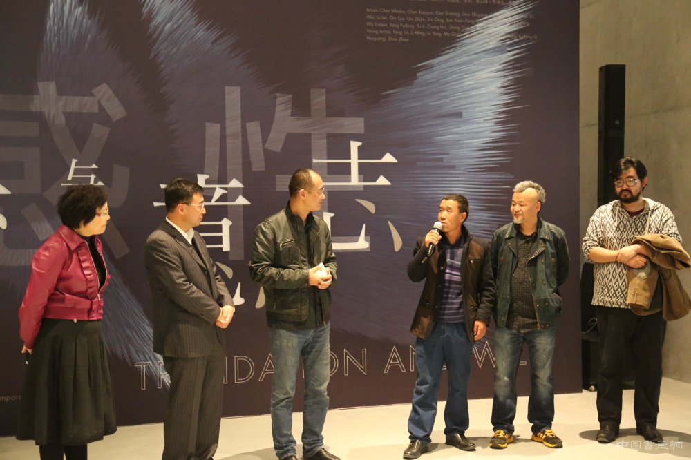 “后感性:恐惧与意志”开幕式在北京民生现代美术馆举行