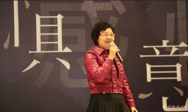 “后感性:恐惧与意志”开幕式在北京民生现代美术馆举行