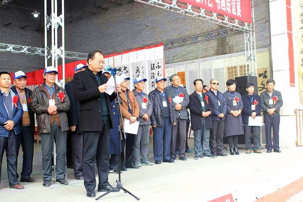 涑滨书画研究会三十年“比智高杯”“六级六艺”书画联谊展在闻喜拉开帷